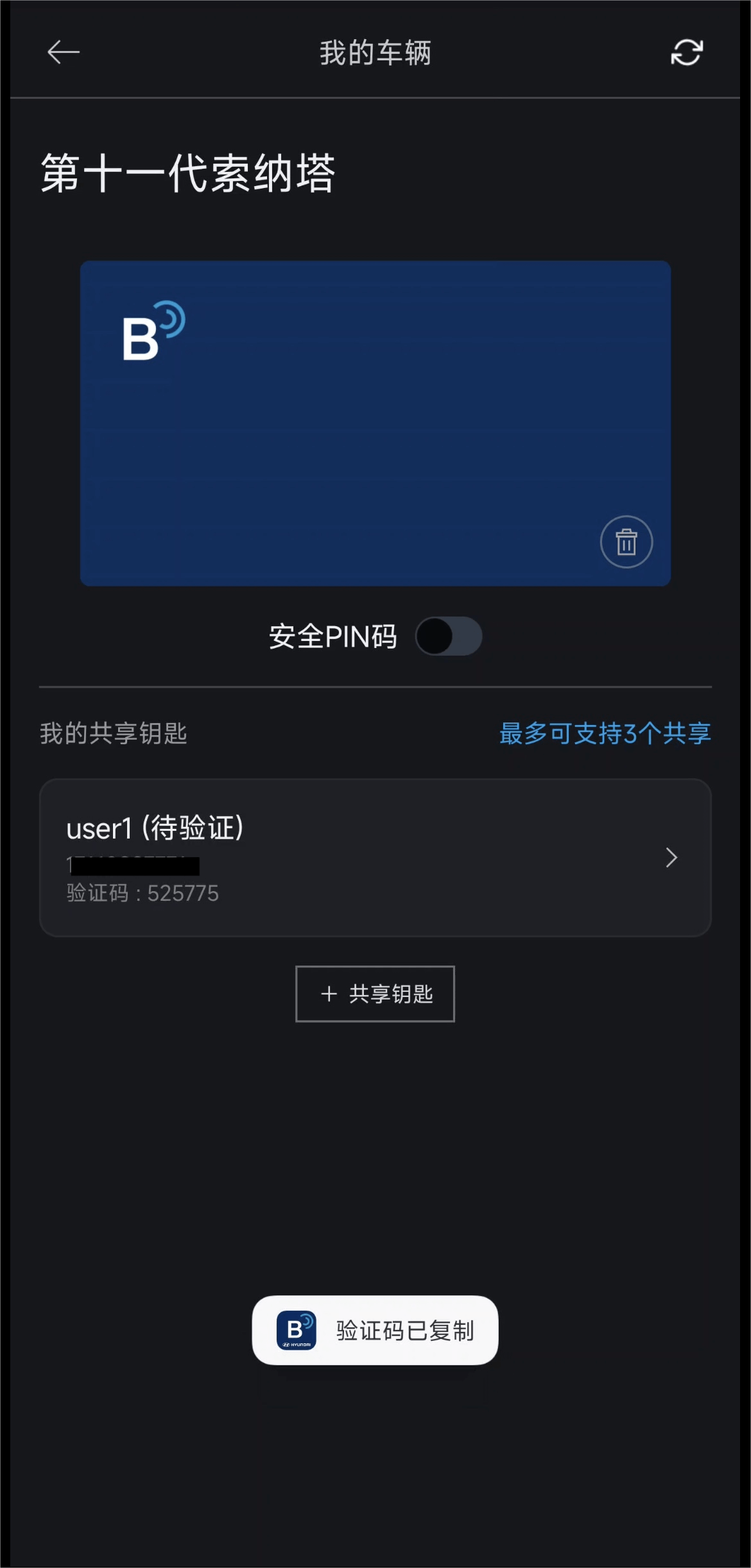 钱柜qg777(中国集团)唯一官方网站