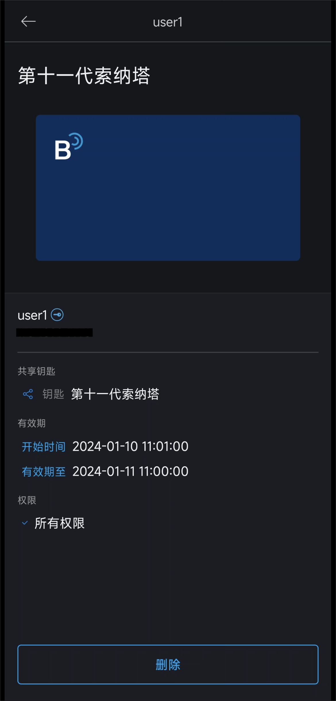 钱柜qg777(中国集团)唯一官方网站