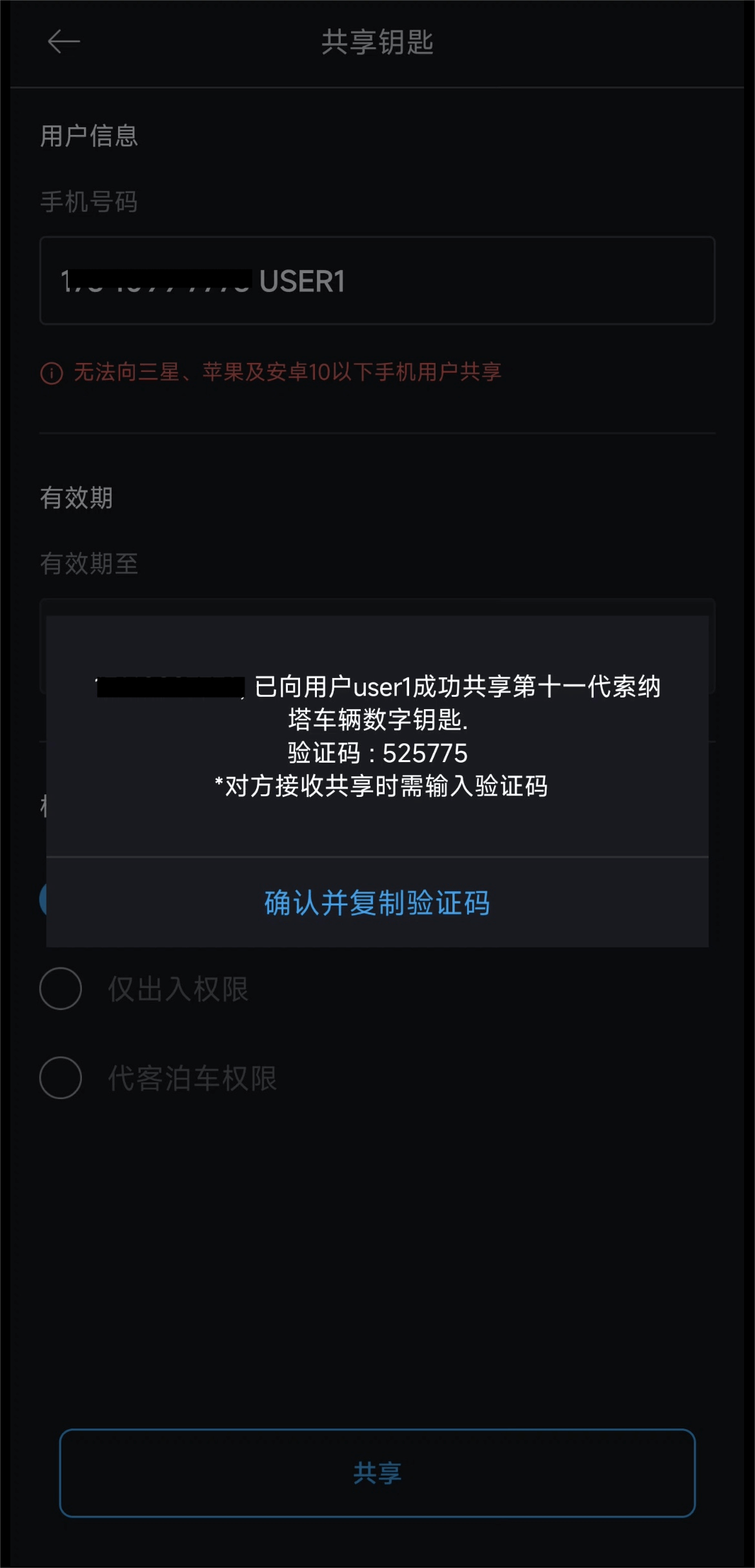 钱柜qg777(中国集团)唯一官方网站
