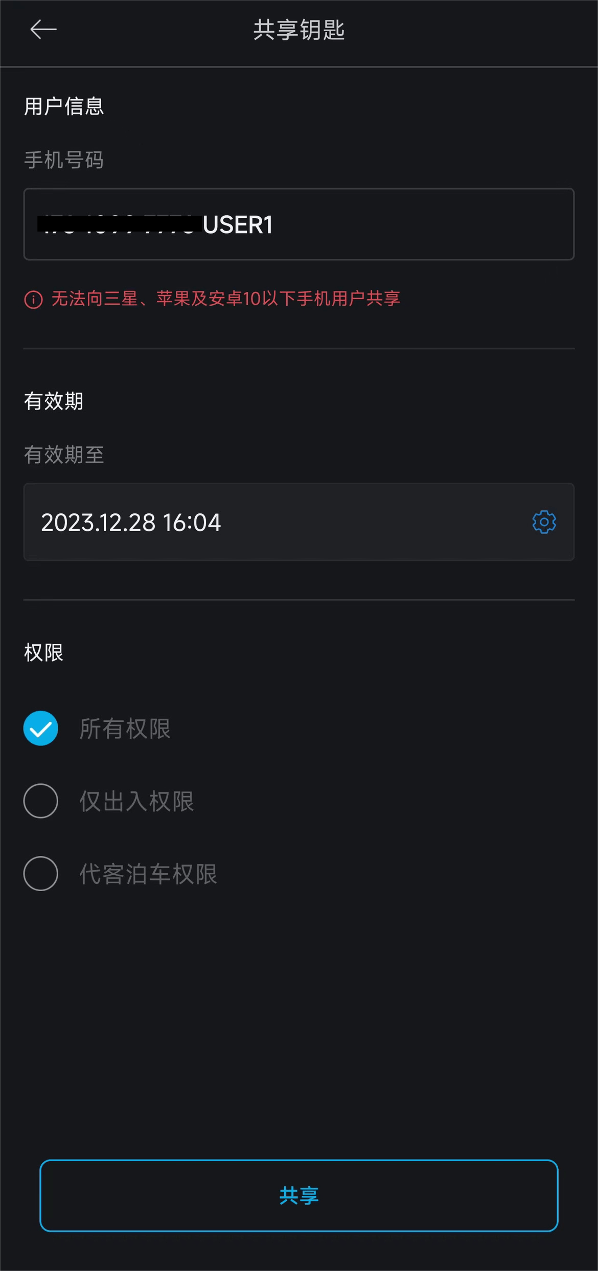 钱柜qg777(中国集团)唯一官方网站