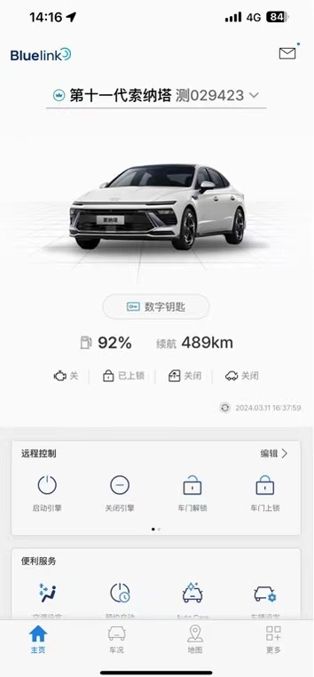 钱柜qg777(中国集团)唯一官方网站