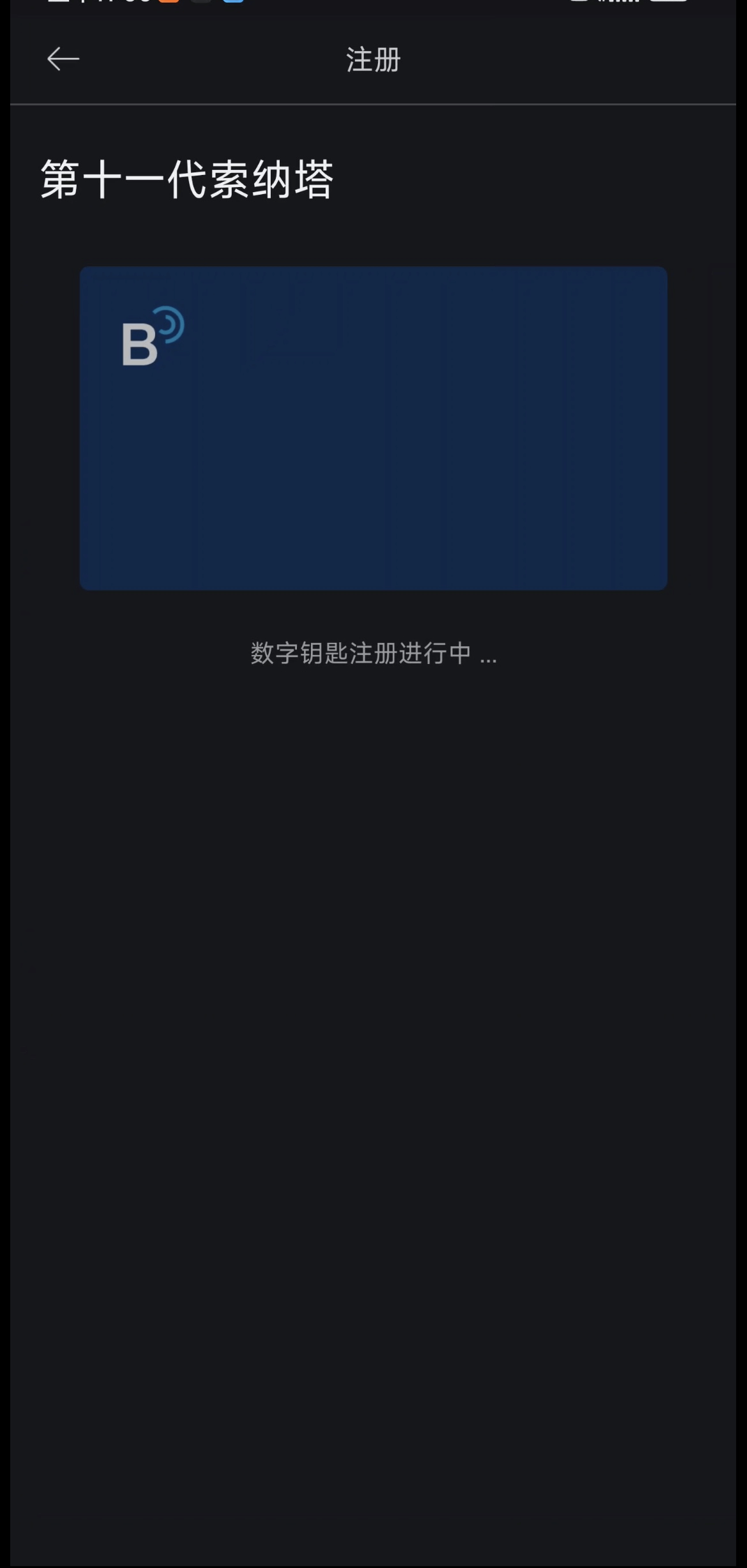 钱柜qg777(中国集团)唯一官方网站