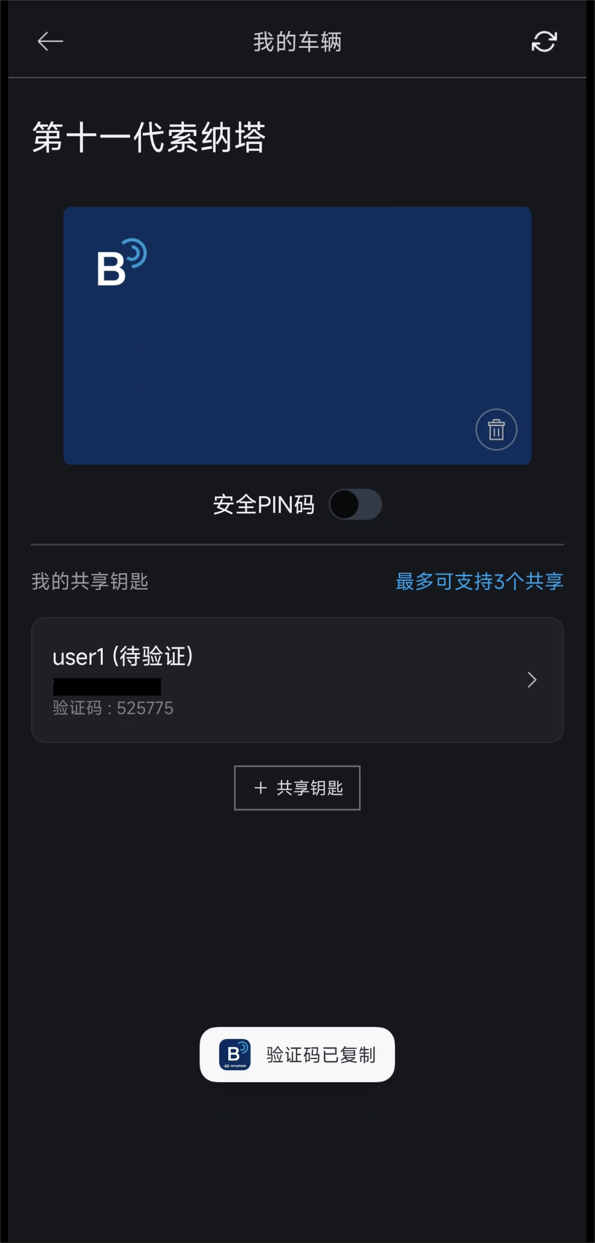 钱柜qg777(中国集团)唯一官方网站