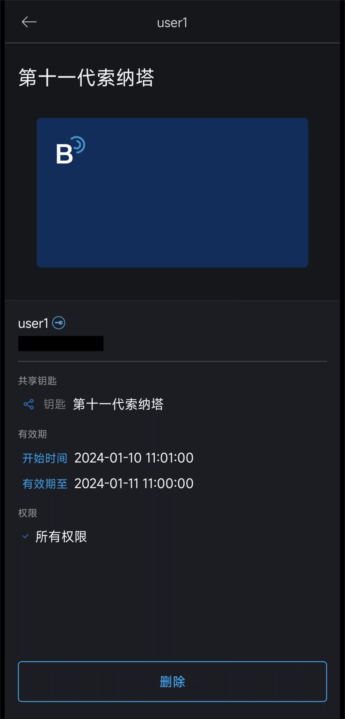 钱柜qg777(中国集团)唯一官方网站